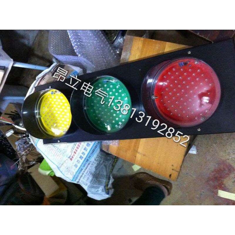 滑触线指示灯 LED-150#电源指示灯 ABC-2行车电源指示灯室外防雨