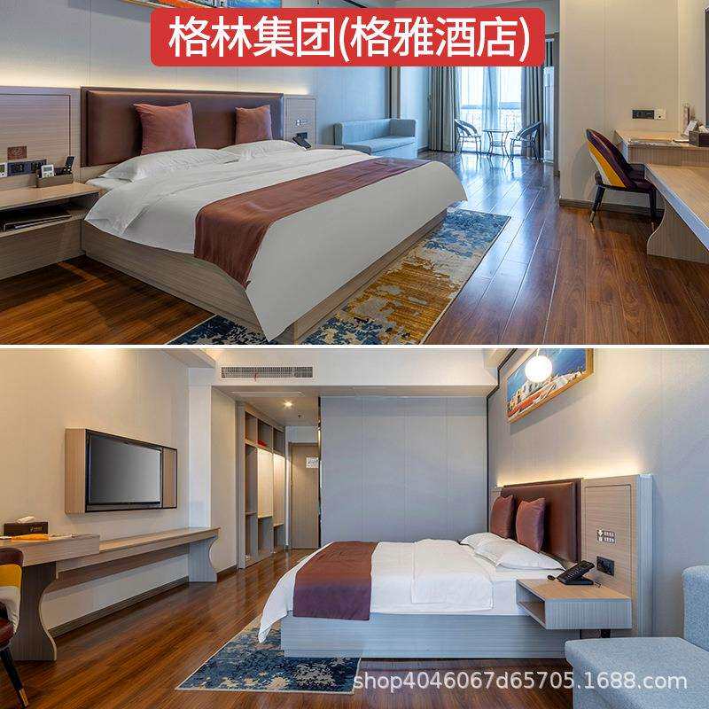 维也纳格林格雅酒店家具标间全套公寓民宿宾馆用床酒店床全套五星