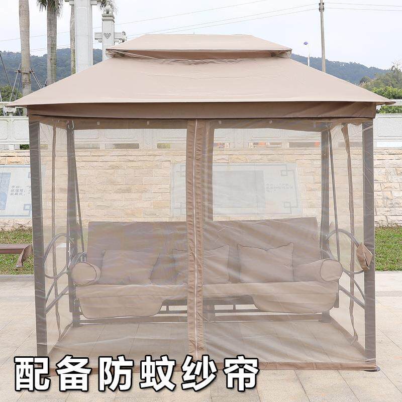 户外秋千摇床花园摇椅铁艺懒人双人阳台秋千庭院室外罗马秋千吊床