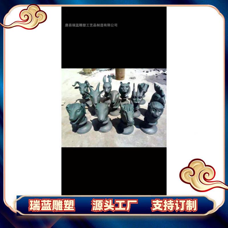铸铜十二生肖兽首喷泉水景雕塑兽头人身像一套喷泉吐水雕塑摆件