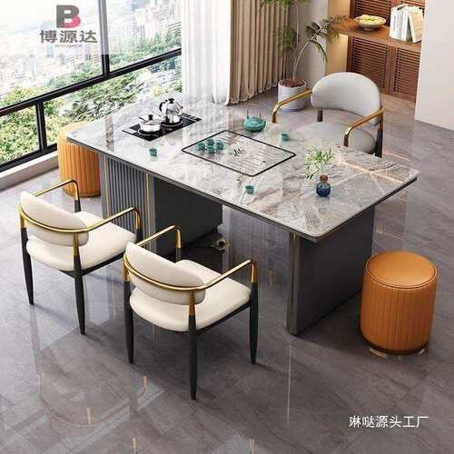 简约岩板一体茶桌整套轻奢现代家用办公多功能茶台带椅阳台泡茶桌