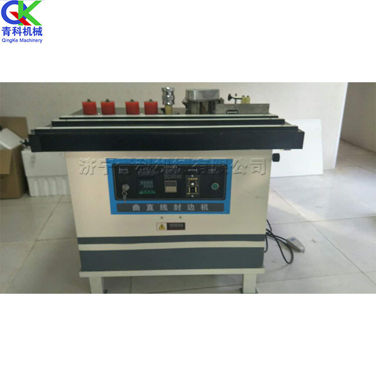不规则边框贴边机家具异型曲面封边带机器PVC木皮断带粘边机械