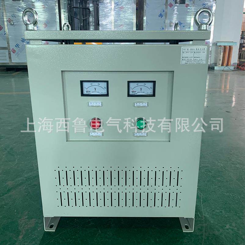 上海西鲁厂家 交流远程供电系统远端机0.5KVA 电源转换器0.5KVA