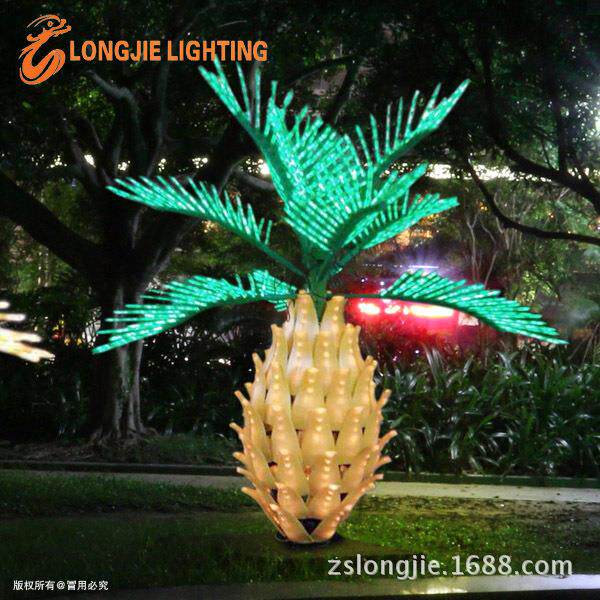 高:2米 , LED菠萝灯树 发光菠萝椰子树灯 LED椰子树灯