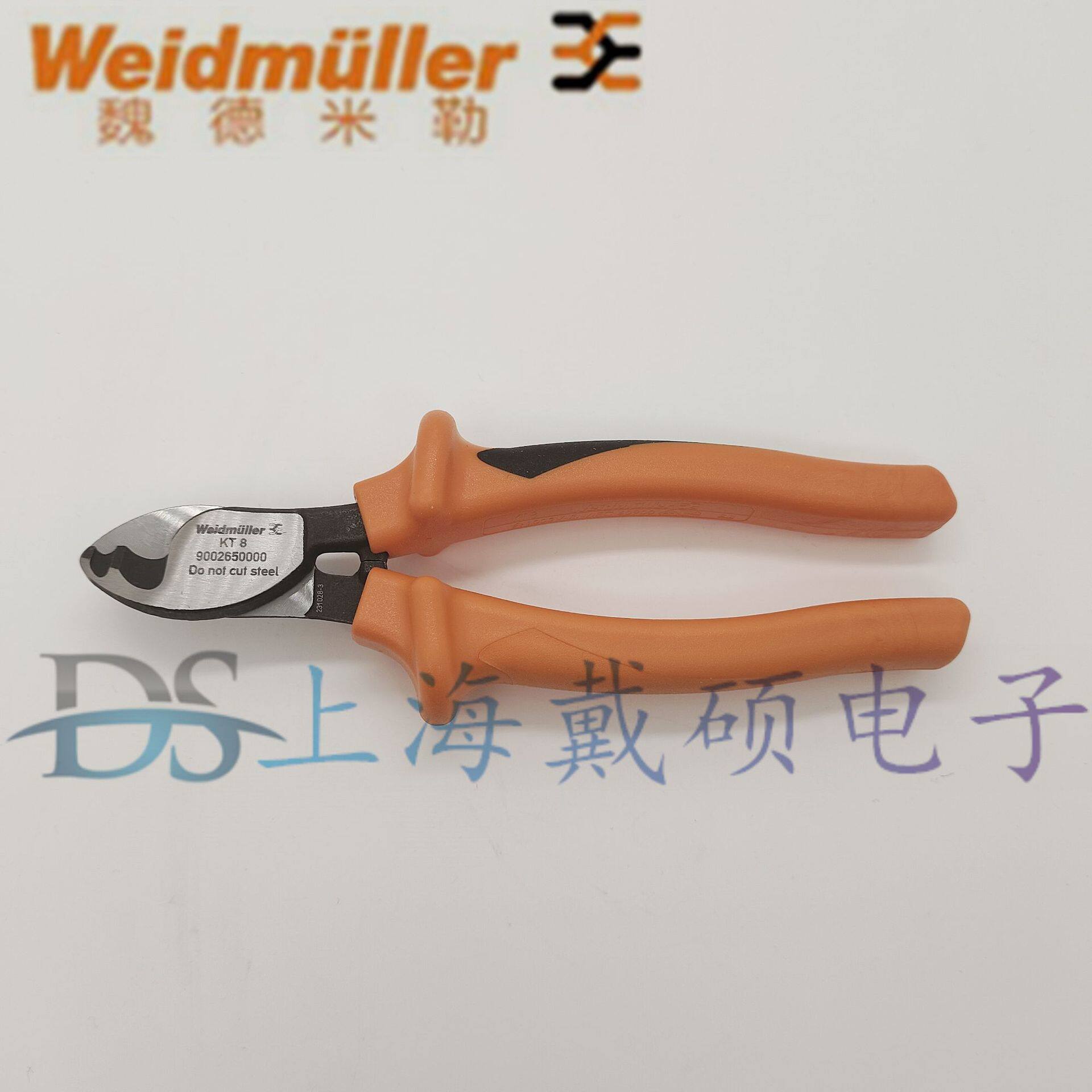 KT8魏德米勒工具9002650000断线钳KT8KT14KT12KT22