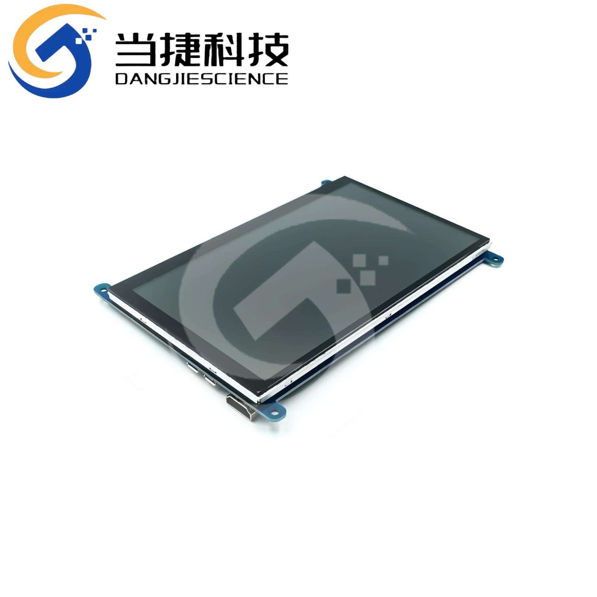 7寸LCD HDMI显示屏 显示器 2/3/4代 B型 兼容树莓派 1024*600高清