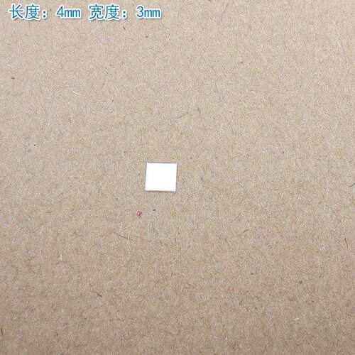 755nm-1100nm通过滤光片 不可见光近红外高透过带通滤波片可定