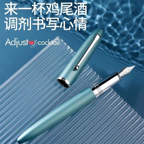 弘典620钢笔女士高档精致练字美工书法学生专用可手工打磨长刀研