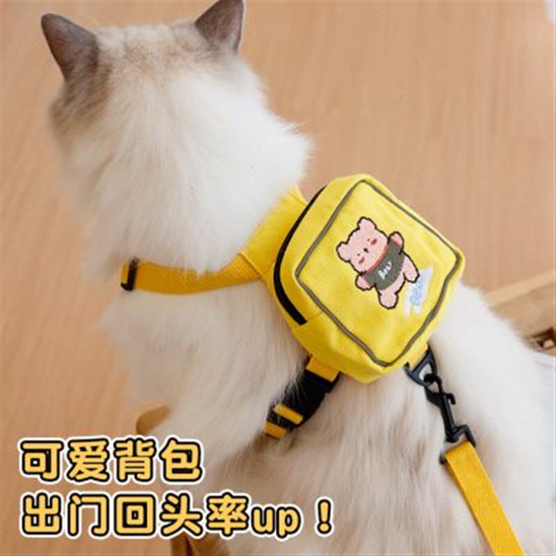 狗狗牵引绳可爱卡通背包遛狗绳背心式牵狗泰迪比熊博美外出猫绳子