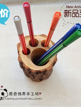 创意 儿童桌面动物脚印笔筒手工实用原木树桩桌面儿童卡通笔筒