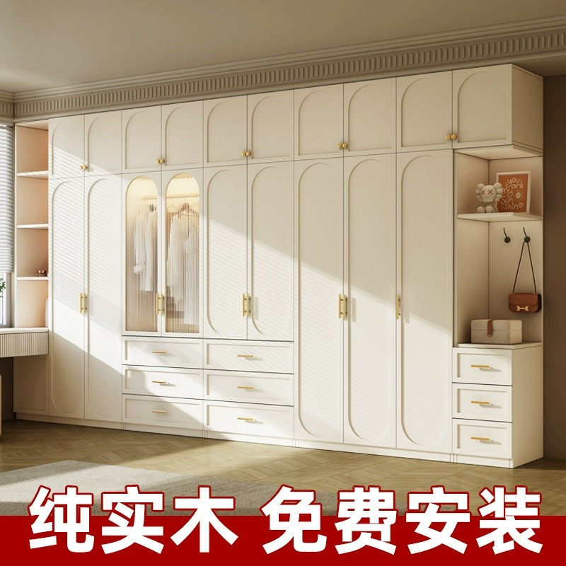 实木衣柜家用卧室新款2024爆款法式玻璃主卧小户型定制组合衣橱,住宅家具,独立衣柜,淘宝优惠券,粉丝福利购,淘宝优惠卷