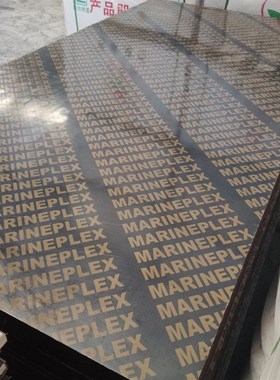 18mm*1220*2440mm建筑木模板货架搭阁楼二层舞台木板工地用覆膜板