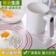 电动手持面粉筛家用烘焙工具漏网筛子过滤细沙网不锈钢圆形筛网