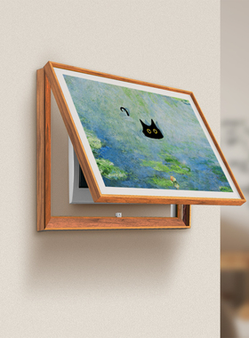 ZOYART小黑猫闯入名画趣味电表箱遮挡装饰画向上翻盖配电箱遮丑画