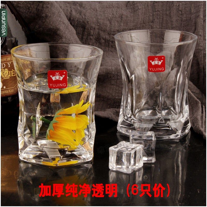 玉晶透明玻璃杯子家用无铅水杯套装酒吧KTV啤酒杯办公茶杯男6005