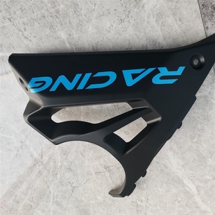 左右下护板左右下导流罩左右下护罩 GP250发动机护罩 元 图机GP325