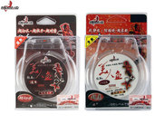 买二送一钓鱼线 子线 美人鱼鱼线鱼线尼龙线 台钓鱼线主线