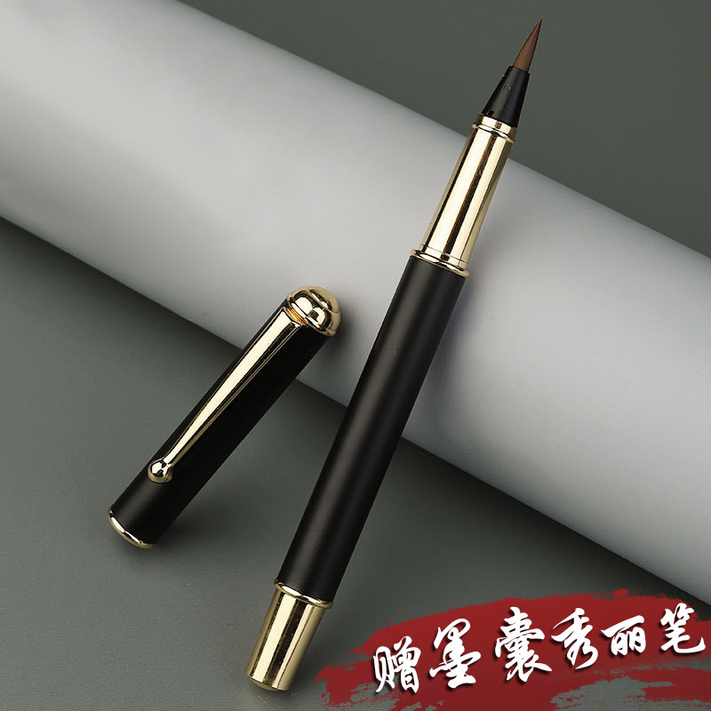 新款钢笔式毛笔秀丽笔小楷软笔书法专用狼毫兼毫抄经笔上林赋瘦金,文具电教/文化用品/商务用品,毛笔,淘宝优惠券,粉丝福利购,淘宝优惠卷