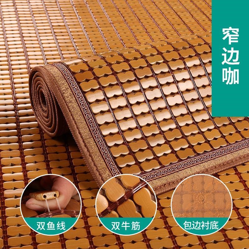高端夏季凉席沙发垫竹凉席客厅飘窗长条沙发防滑坐垫贵妃转角定制