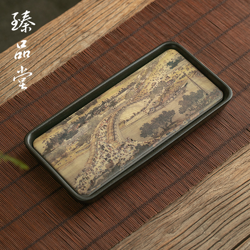臻品堂 创意速干吸水茶盘长方陶瓷干泡台茶壶小托盘家用壶承茶台