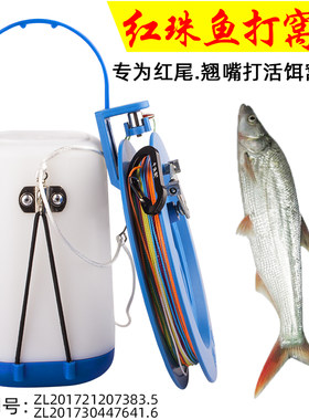 千渔筏筏钓活饵打窝器桶活虾泥鳅小鱼走水打虾饵料沉底定层定点打