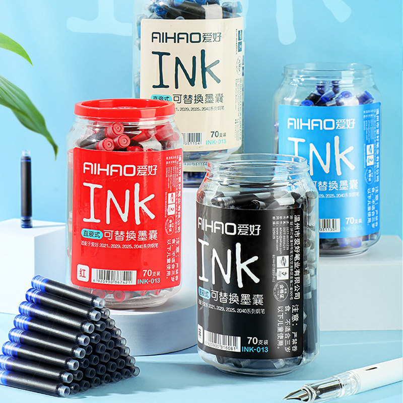 爱好墨囊200支钢笔墨囊可替换可擦晶蓝小学生用蓝黑色墨水墨胆三