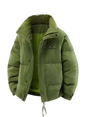 立领短款羽绒服男冬季加厚保暖绿色面包服外套