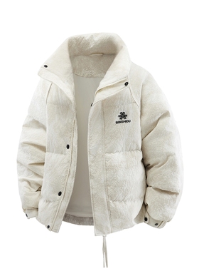 立领面包羽绒服男冬季加厚保暖宽松潮牌外套