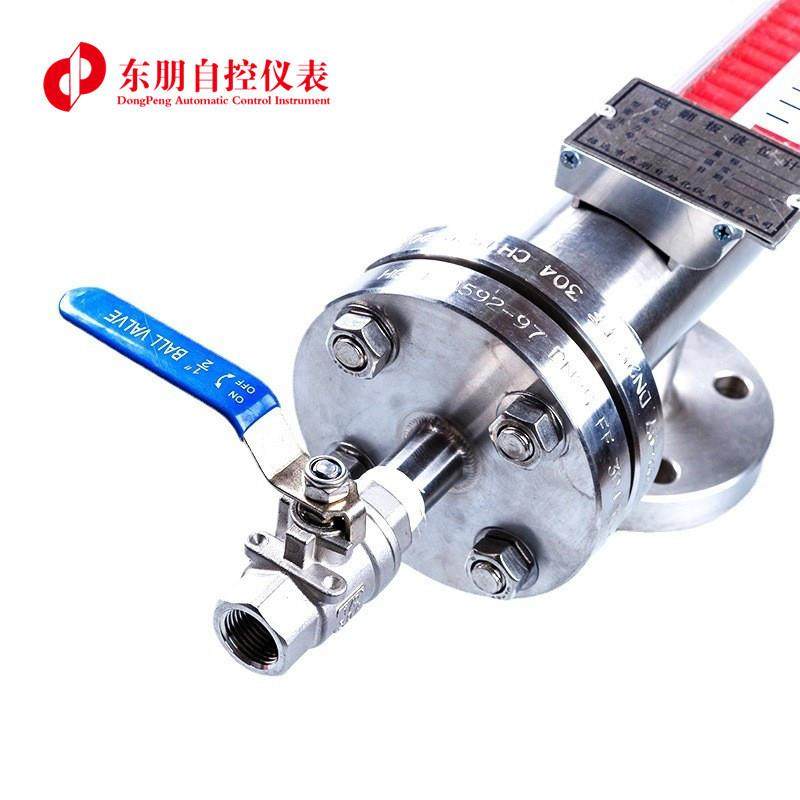 厂家直供翻板液位计304不锈钢侧装普通型磁翻板液位计防爆液位计,模玩/动漫/周边/娃圈三坑/桌游,模型制作工具/辅料耗材,淘宝优惠券,粉丝福利购,淘宝优惠卷