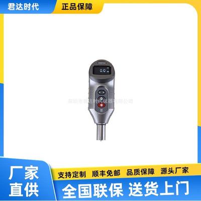 TIME5432邵氏AO型硬度计时代TIME5432C微孔材料TIME5433邵氏AM型