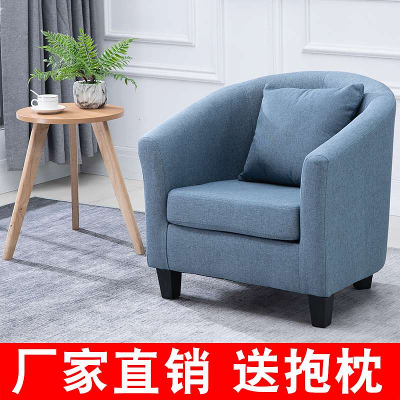2I简约欧式布艺皮质单人双人沙发小户型酒店卡座咖啡厅办公休闲海