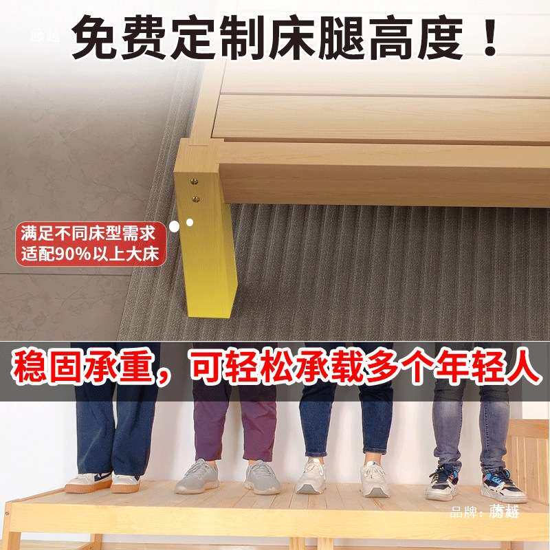 实木儿童床边床带护栏床围婴儿防磕碰小床拼接大床延边加宽床