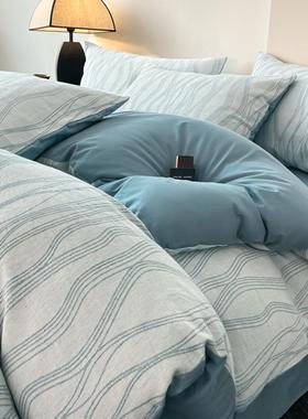 60支纯棉双层纱床上四件套100全棉床品简约曲线蓝色床单3件套床笠