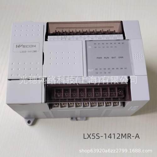 维控PLC温度模拟量LX3V-2TC2DAI2PT2ADV2PT2DAV2PT2ADI-BD