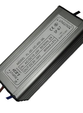 保两年60W10串6并DC40-80V工矿灯、投光灯调光电源低压驱动