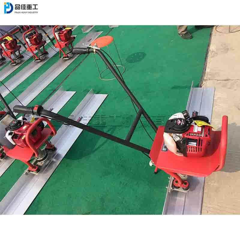 地面施工手扶混凝土振平尺四冲程汽油式振捣尺水泥地排气刮平机,模玩/动漫/周边/娃圈三坑/桌游,模型制作工具/辅料耗材,淘宝优惠券,粉丝福利购,淘宝优惠卷