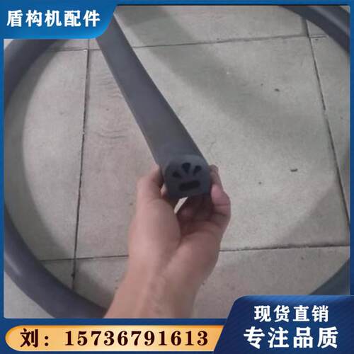 人仓D形密封38*22-OM2T38*22-OM3.05ZBD40*40*2115盾构现货