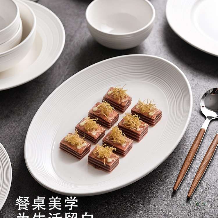 白色盘子菜盘陶瓷餐具碗碟套装家用汤碗大号面碗米饭碗深盘蒸鱼盘