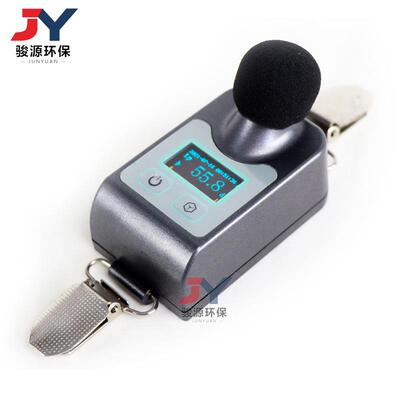 AWA5912型个人噪声剂量计指数时间计权声压级等效声级声暴露级等