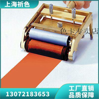 油墨打样机BZS手动展色轮油墨打样仪油墨展色轮手动打样仪