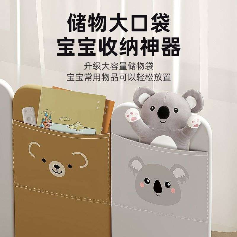 宝宝床围栏床头挡板防摔防掉单边床围床儿童床护栏通用宿舍床护栏