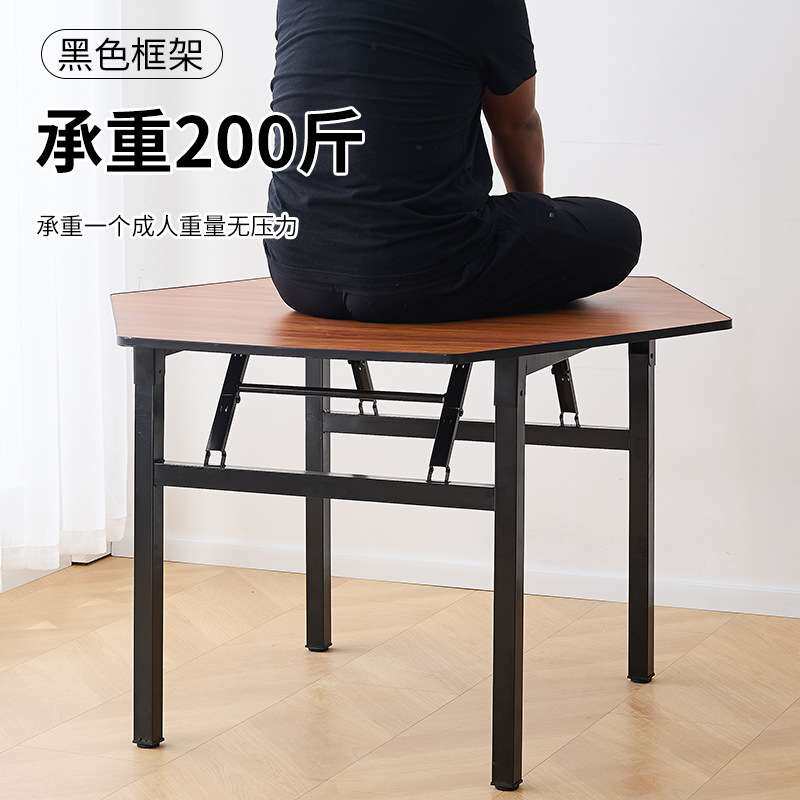 桌折叠扑克牌桌子五人六人斗地主桌六角六边形棋牌桌五角五位