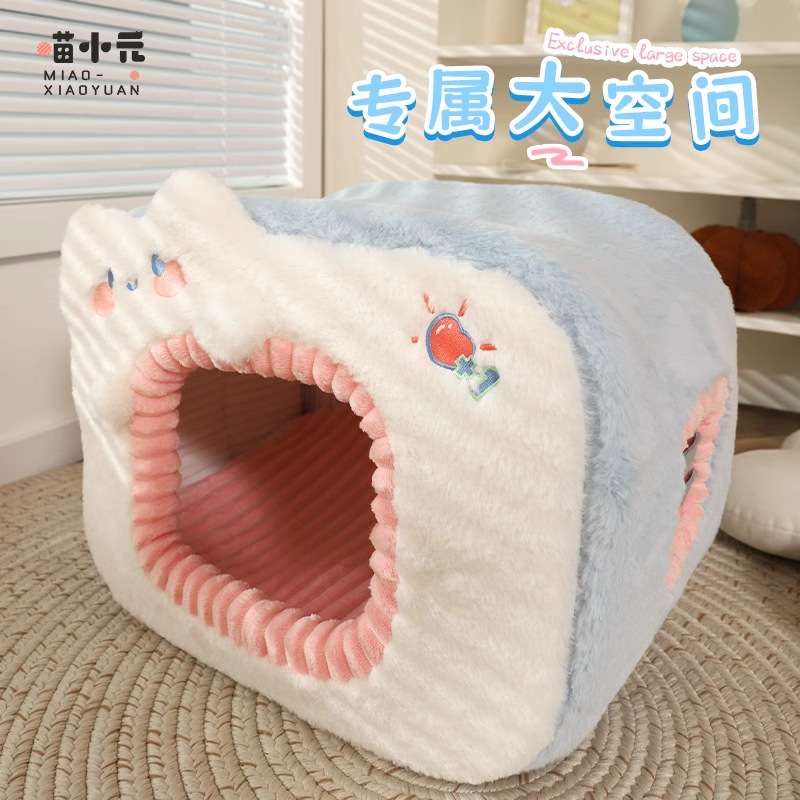 喵小元|元气猫窝 冬季保暖四季通用防寒猫屋冬天封闭式猫咪猫窝