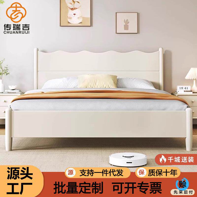 北欧实木床白色奶油风现代简约双人床1.5米公主床1.8主卧婚床家具