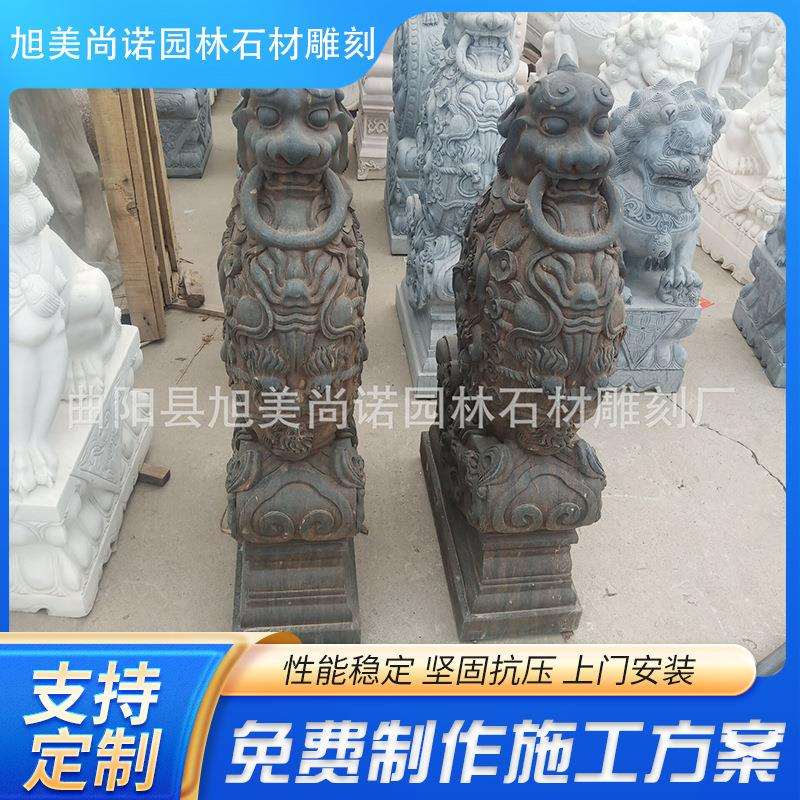 石雕青石抱鼓石 徽派建筑门当石门墩古建园林做旧石抱鼓摆件