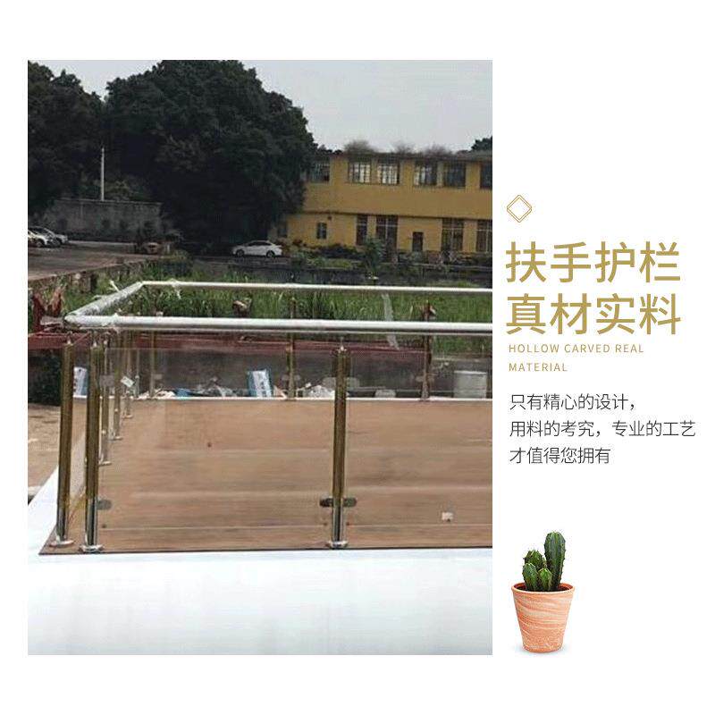 游艇不锈钢玻璃扶手 游艇邮轮316材质扶手护栏高端豪华不锈钢栏杆