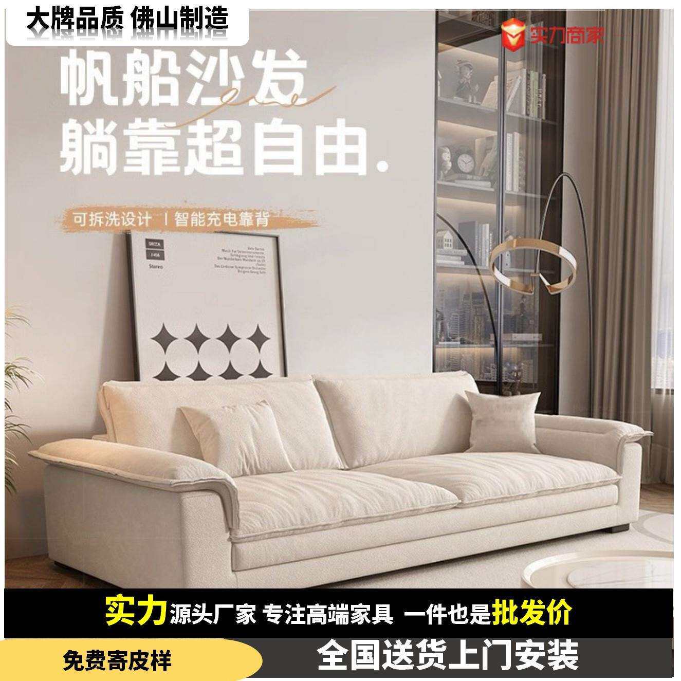 意式极简单人猫抓布沙现代客厅小户型家用可拆洗沙发套三人位沙发