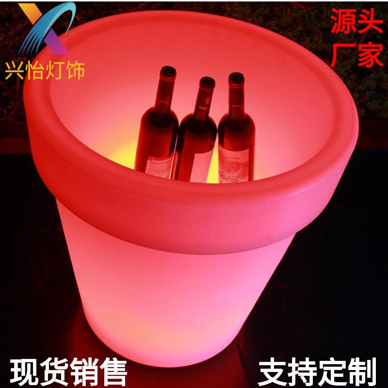 酒吧七彩装饰发光花盆led园林花盆户外庭院塑料防腐容器防水夜光