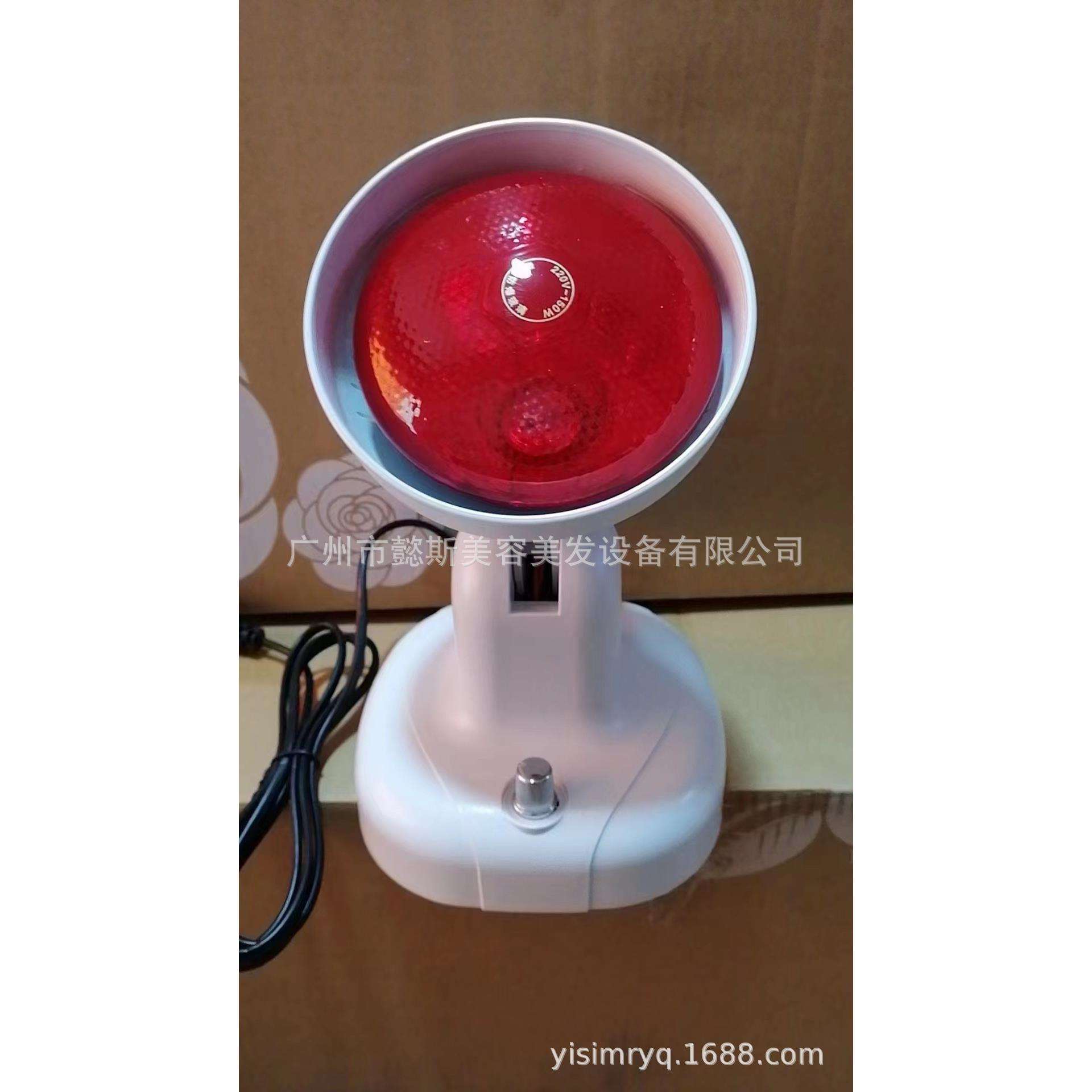 红外线灯桌面取暖灯冬季寒冷暖手神器灯便携式可调光暖风设备