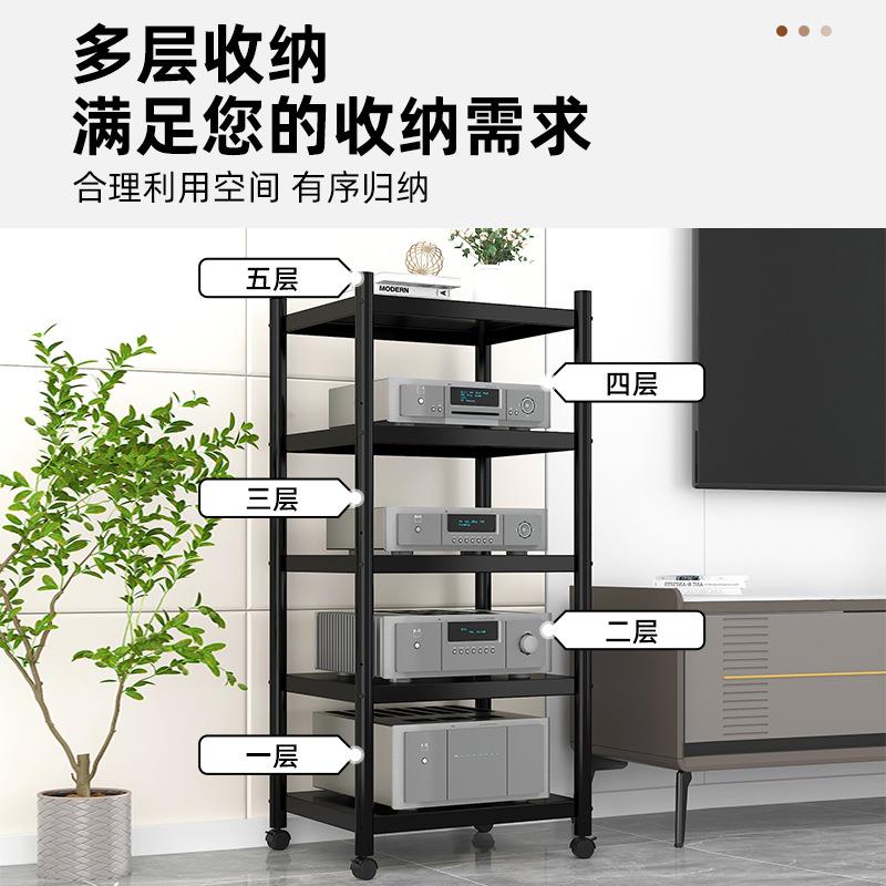 多层可调节功放机置物架移动胆机支架HIFI发烧设备机柜音响脚架子